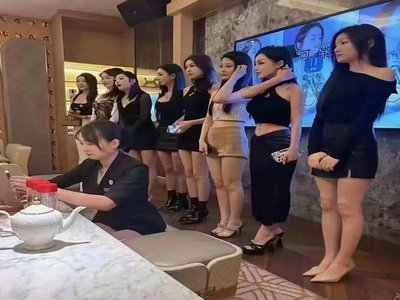 牡丹江KTV招聘